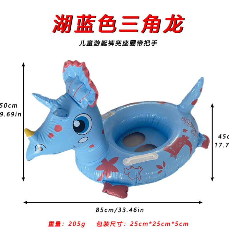 Lake Blue Trilobite Dragon Boat