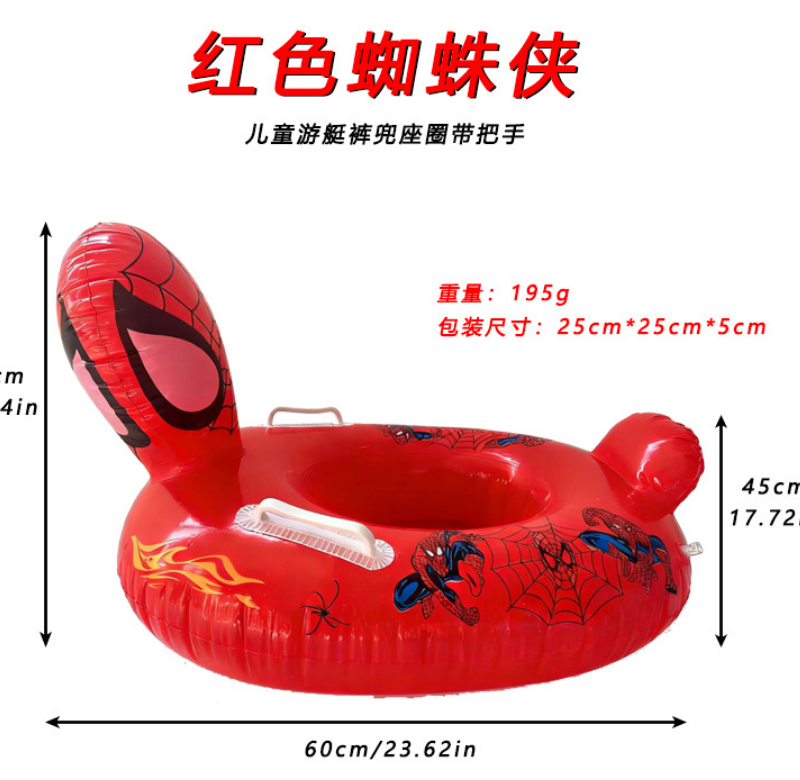 Red Spider-Man Boat