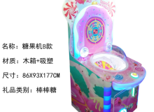 图片-201