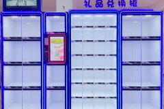 图片-223