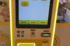 图片-246