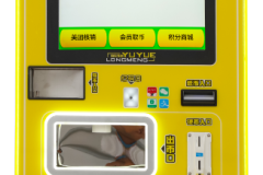 图片-249