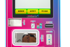 图片-250