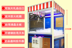 图片-46