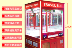 图片-47