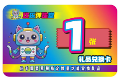 图片-69