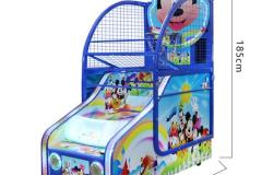 Childrens-Basketball-Arcade-Machine
