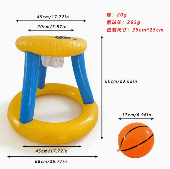 basketball hoop (with a ball)