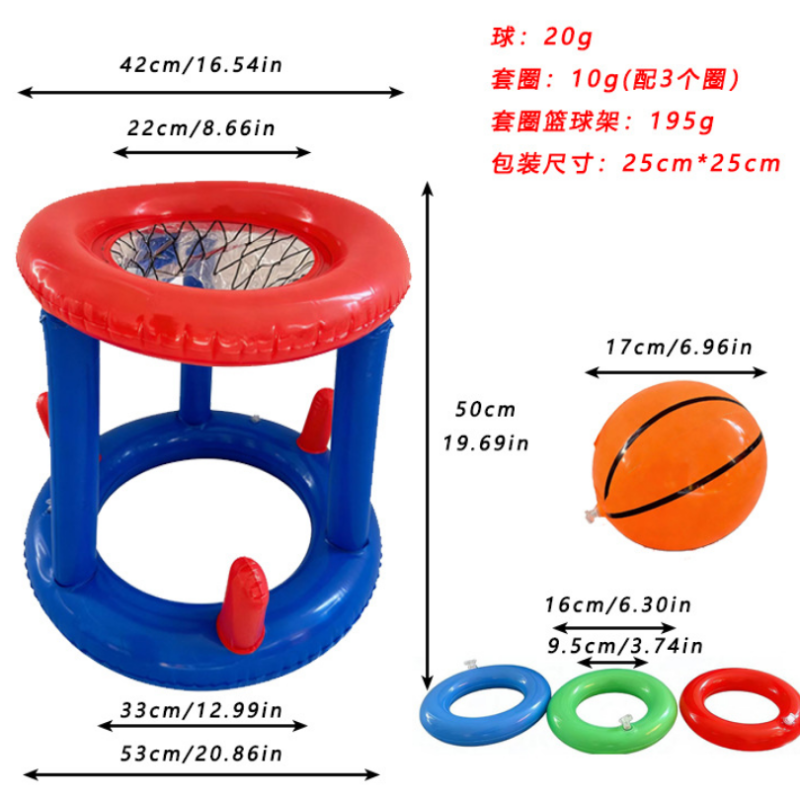 Basketball(1 ball + 3 hoops)
