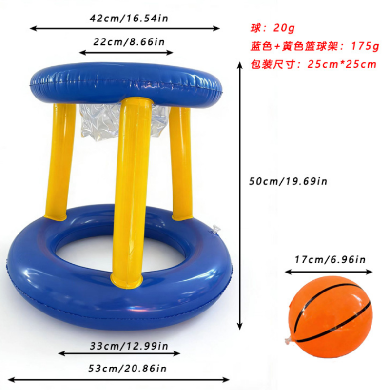 Basketball hoop (with a ball)