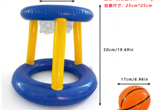 Basketball hoop (with a ball)