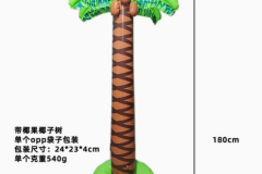 Coconut tree with fruit