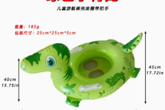 Green Little Dragon Boat