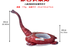 Brown long-neck dragon-shaped boat